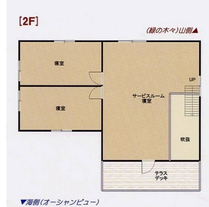 絶景大型ログハウス最大20人ハートウッド熱海邸 Atami  Zewnętrze zdjęcie